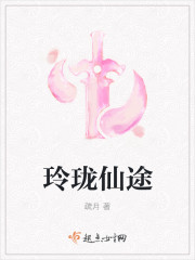 鬼宿舍