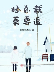 女女爱