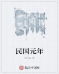 xp1204最新速递合集