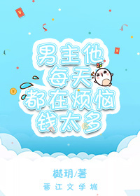 s3lol皇族战队成员