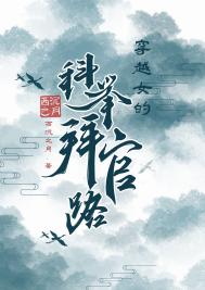 换个方式做吧