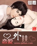 jux539原千岁在线播放