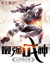 舌头舔下面