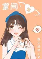 亚洲欧美日韩在线中文字幕