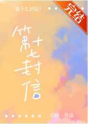 男女生差差差很痛的app