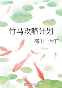 俄罗斯破处