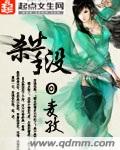 重生带空间的小说