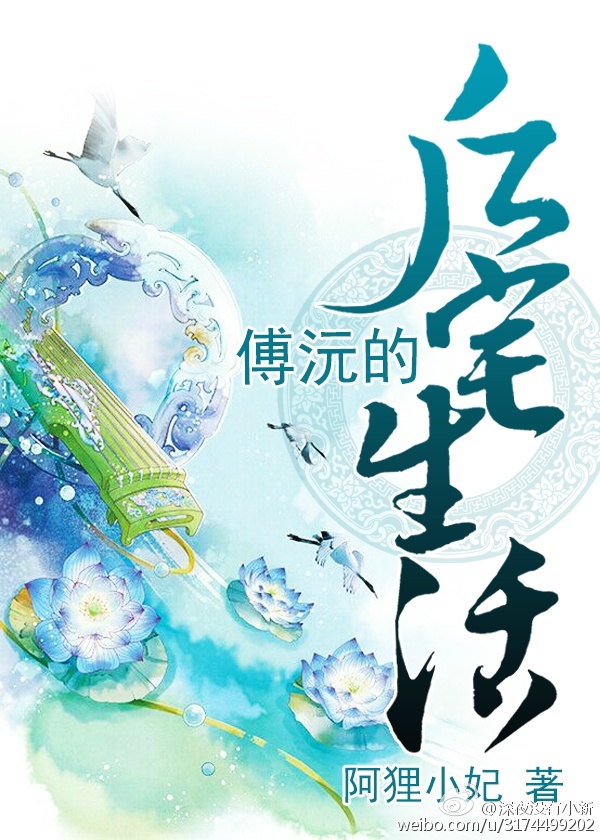 蒙古国人xxx性视频