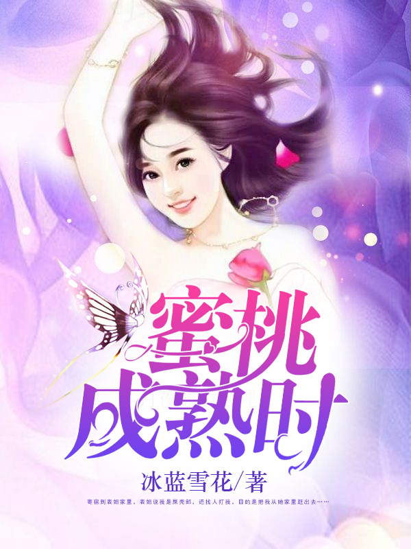 沈娜李浩张小芸小说