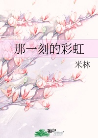 发廊鸡婆图片大全