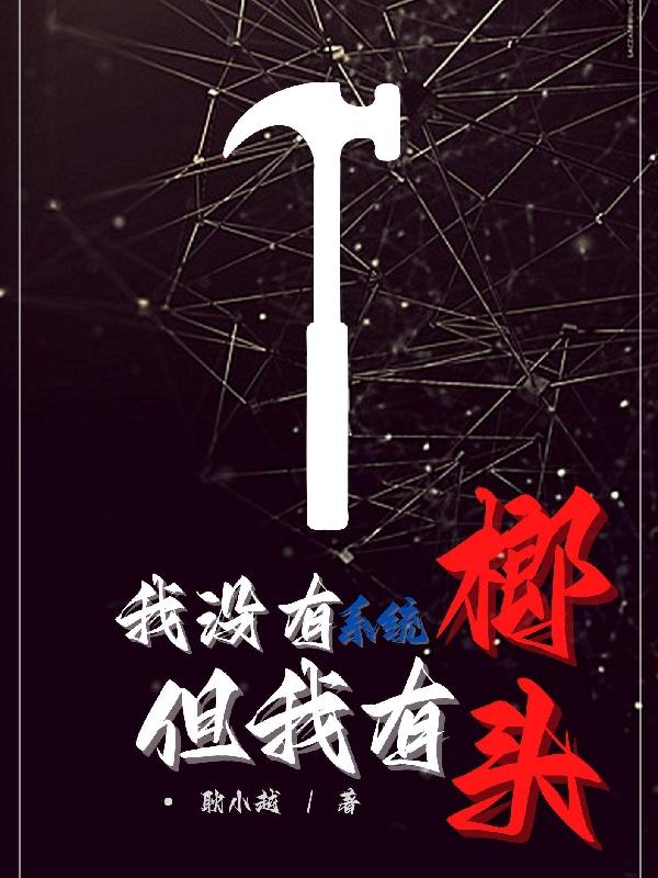 差差很痛APP大全免费软件