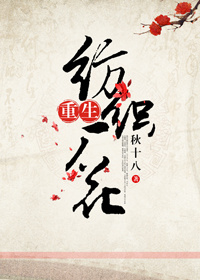 henhen鲁网站