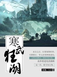 钢琴课 电影