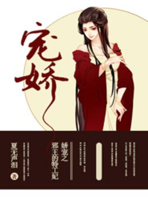 加州星河