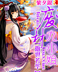杰森斯坦森新片