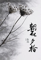 西窗竹