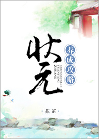 caopeng 在线视频视频