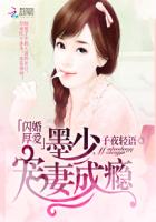 都市获得欢喜佛传承