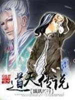 请乖乖张开腿全文读阅读