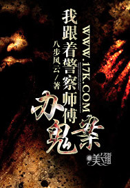 麻生希作品在在线观看