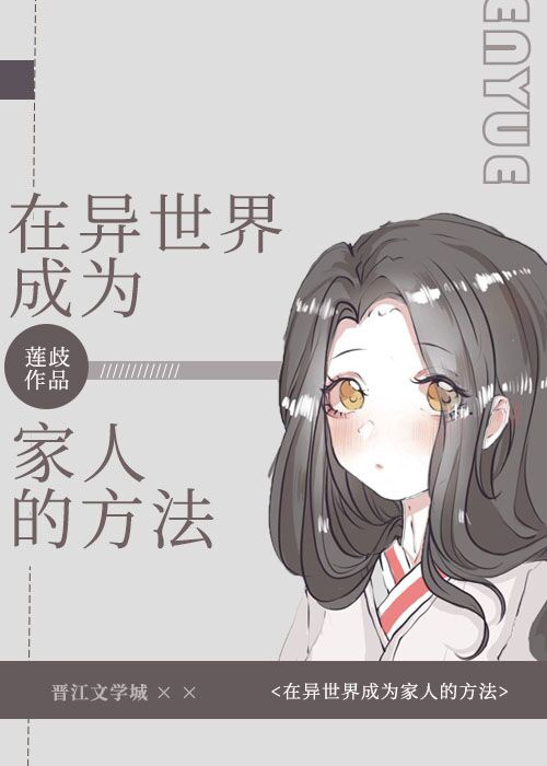 迈开腿让我看一下小鸡蛋的视频