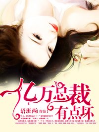 非凡影音