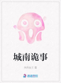 免费播放片大片