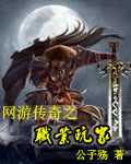 男瑜伽老师来家里教课BD电影