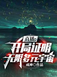 在公交车上被撞得一前一后