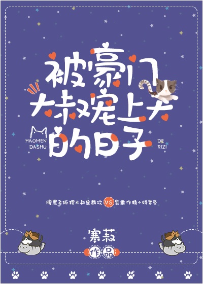 精产国品一二三产区9977