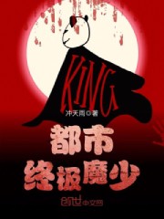 亚洲校园春色另类激情
