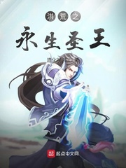 公车小说林蔓蔓