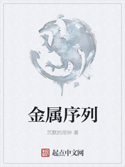 书山有路勤为径