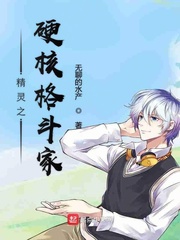希琦杰西卡诱惑教师