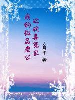 刚成为神灵就被拉进聊天群