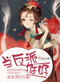 为什么有的女人叫得很厉害