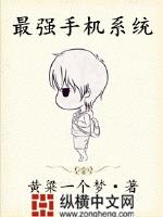 雷云阁总榜