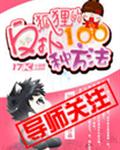 哎呦绅士官网