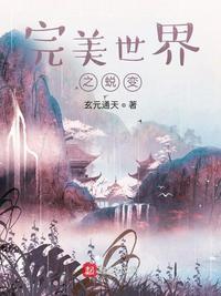 我家艺人太没上进心了