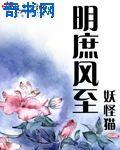 借根行事欲晓