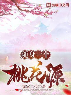 52kkm之漫画女帝