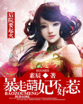 男同h