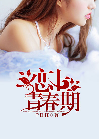 论理性与满足