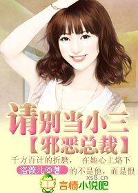 蜻蜓侠免费完整版视频