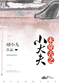 拳皇2024
