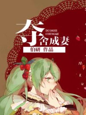 色品堂