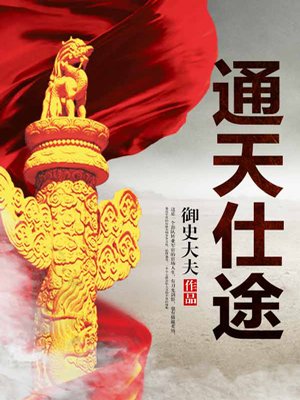欧洲尺码专区24免费