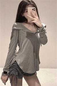 世家女