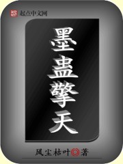 亚洲va在线va天堂va四虎