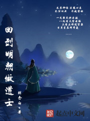 宝贝 我们再来最后一次